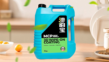 滲韻寶